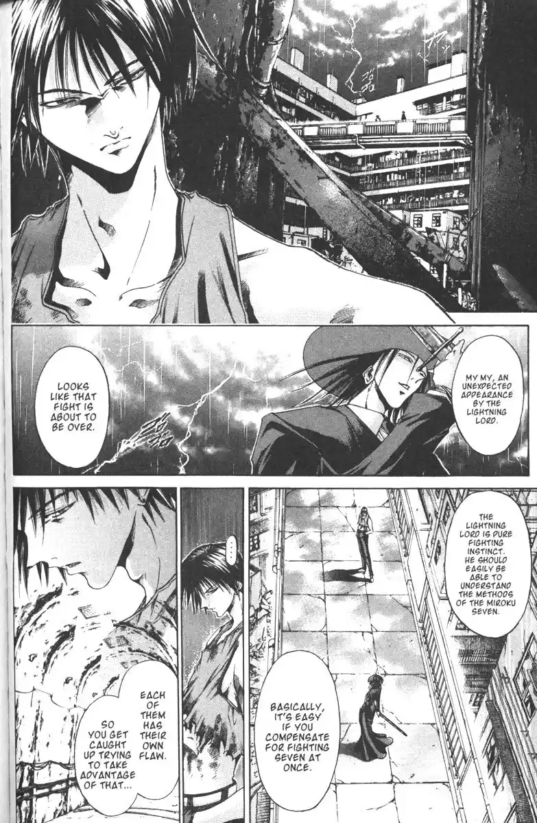 Get Backers vol.13 ch.107