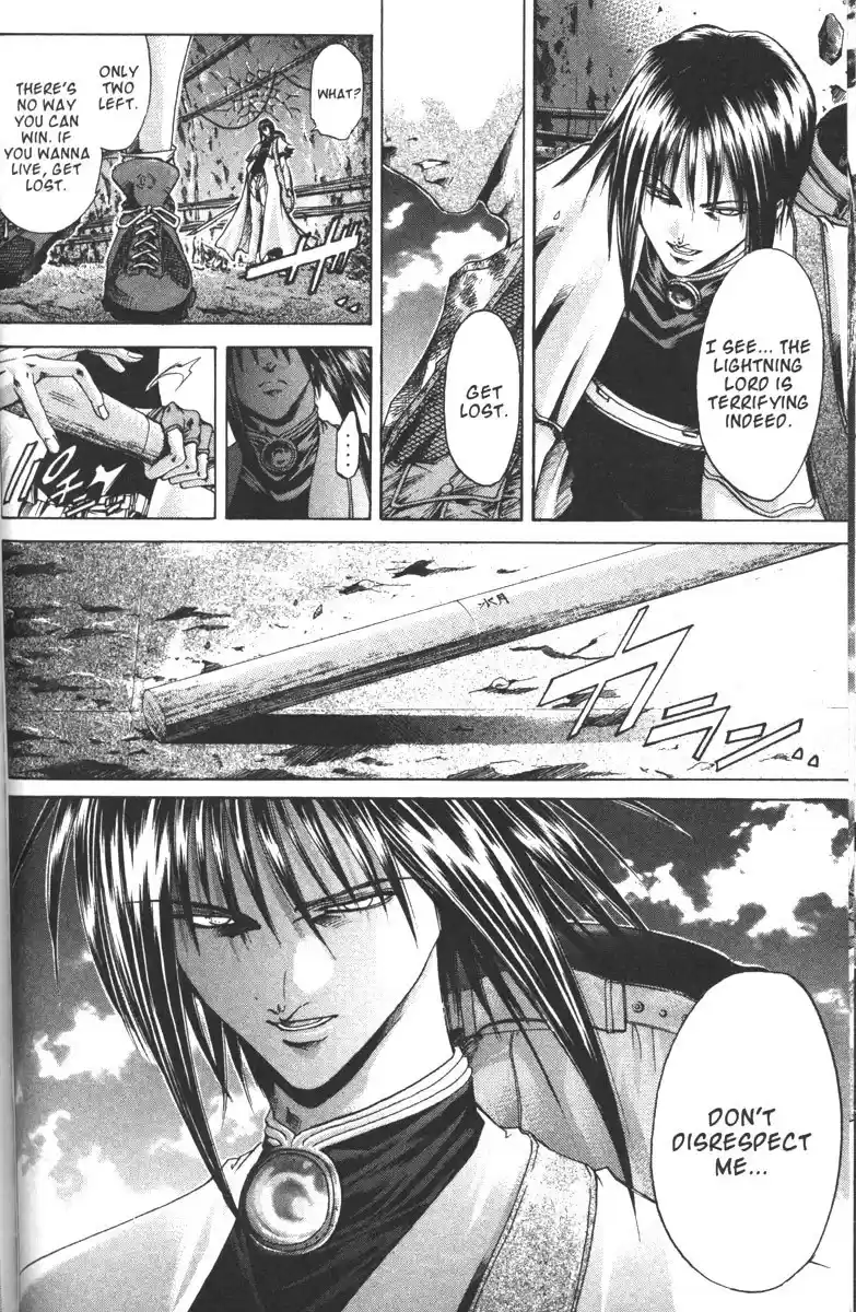 Get Backers vol.13 ch.107