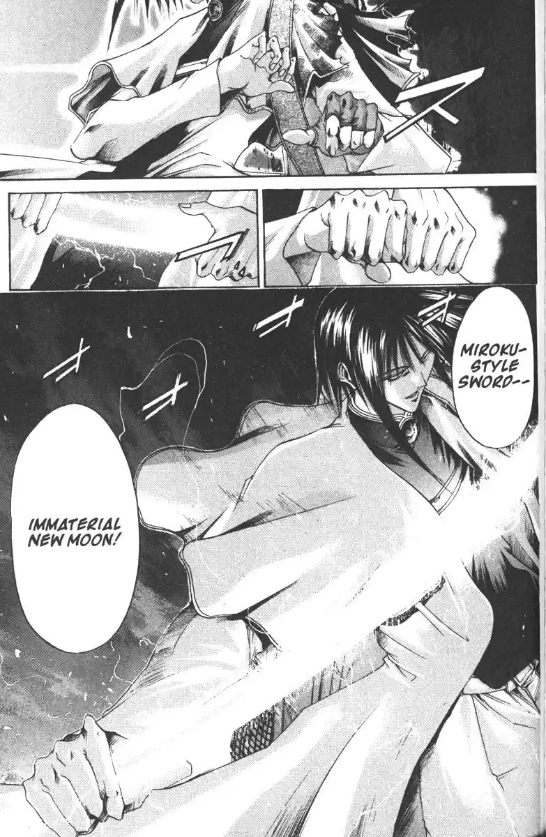 Get Backers vol.13 ch.107