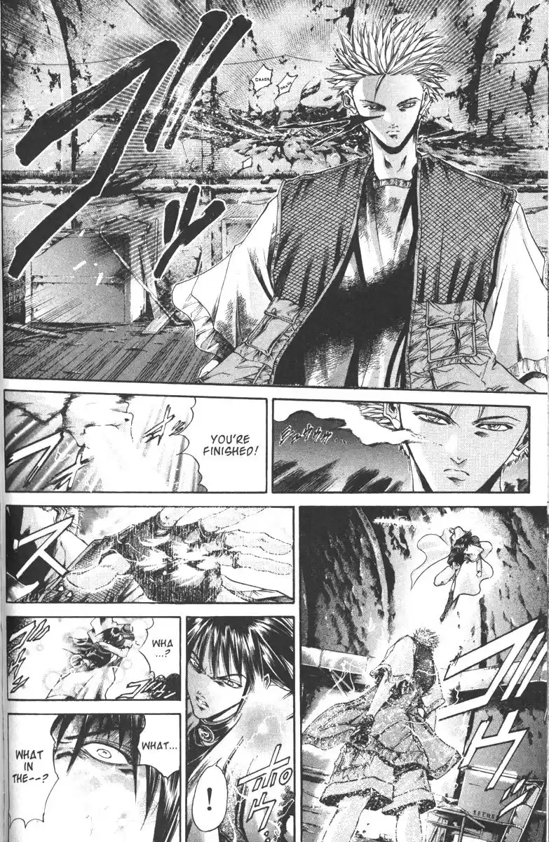 Get Backers vol.13 ch.107