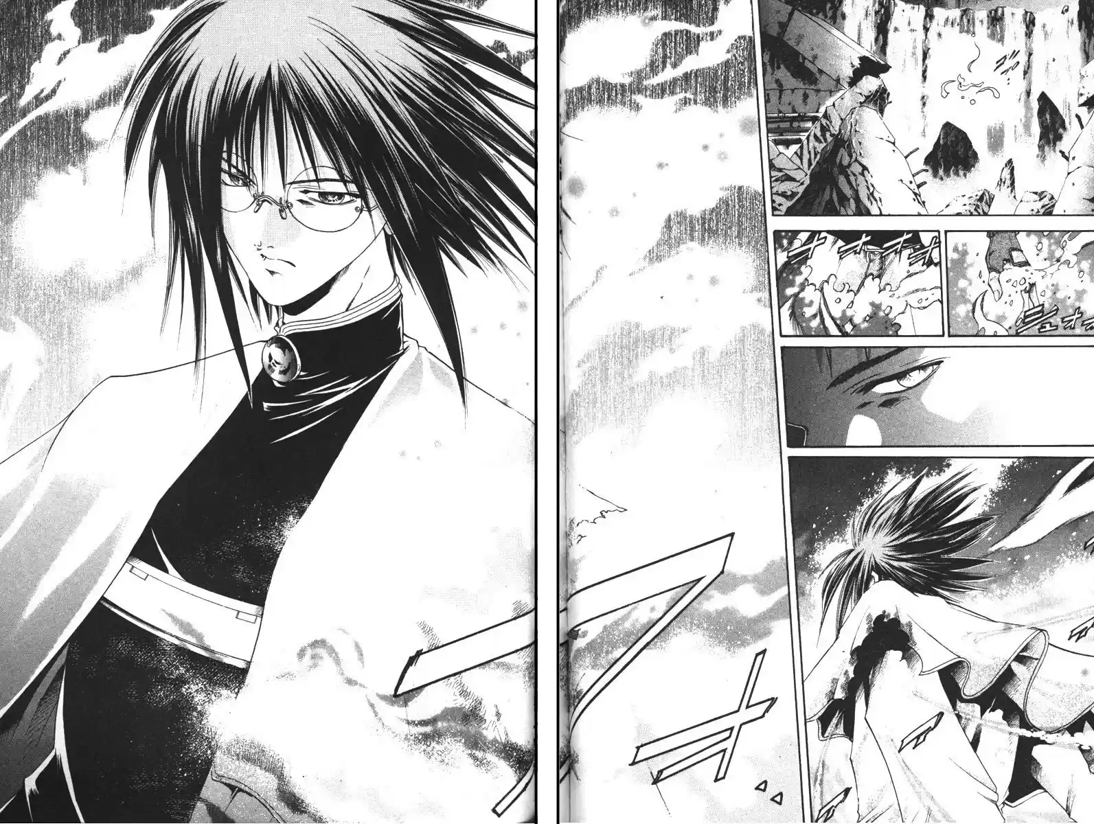 Get Backers vol.13 ch.107