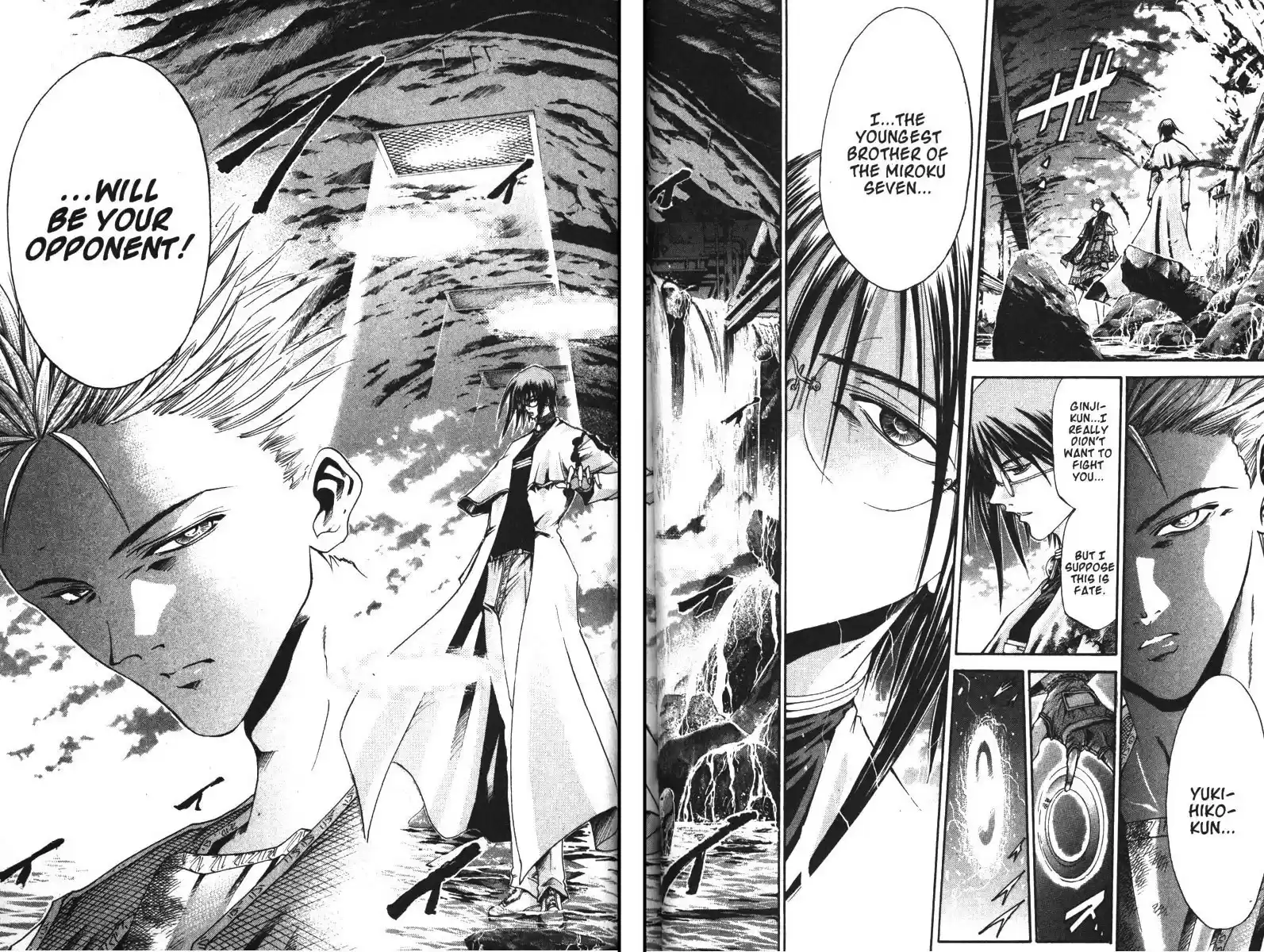 Get Backers vol.13 ch.107