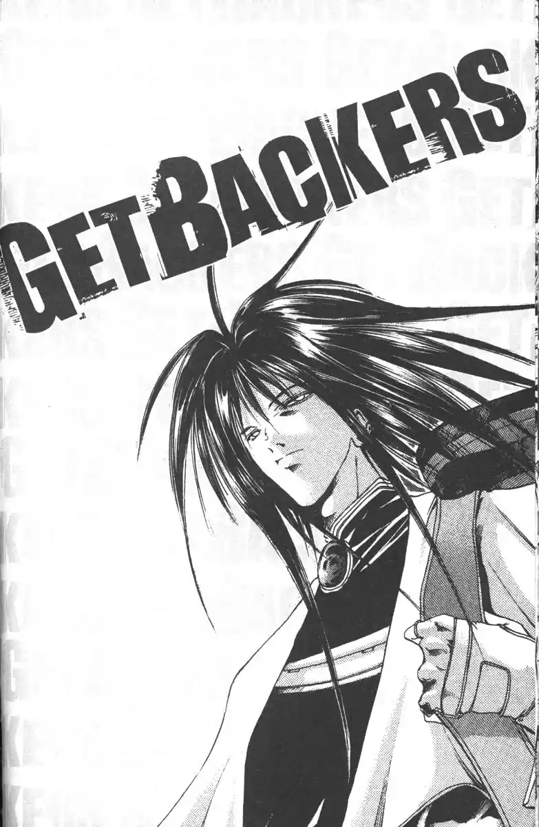 Get Backers vol.13 ch.107