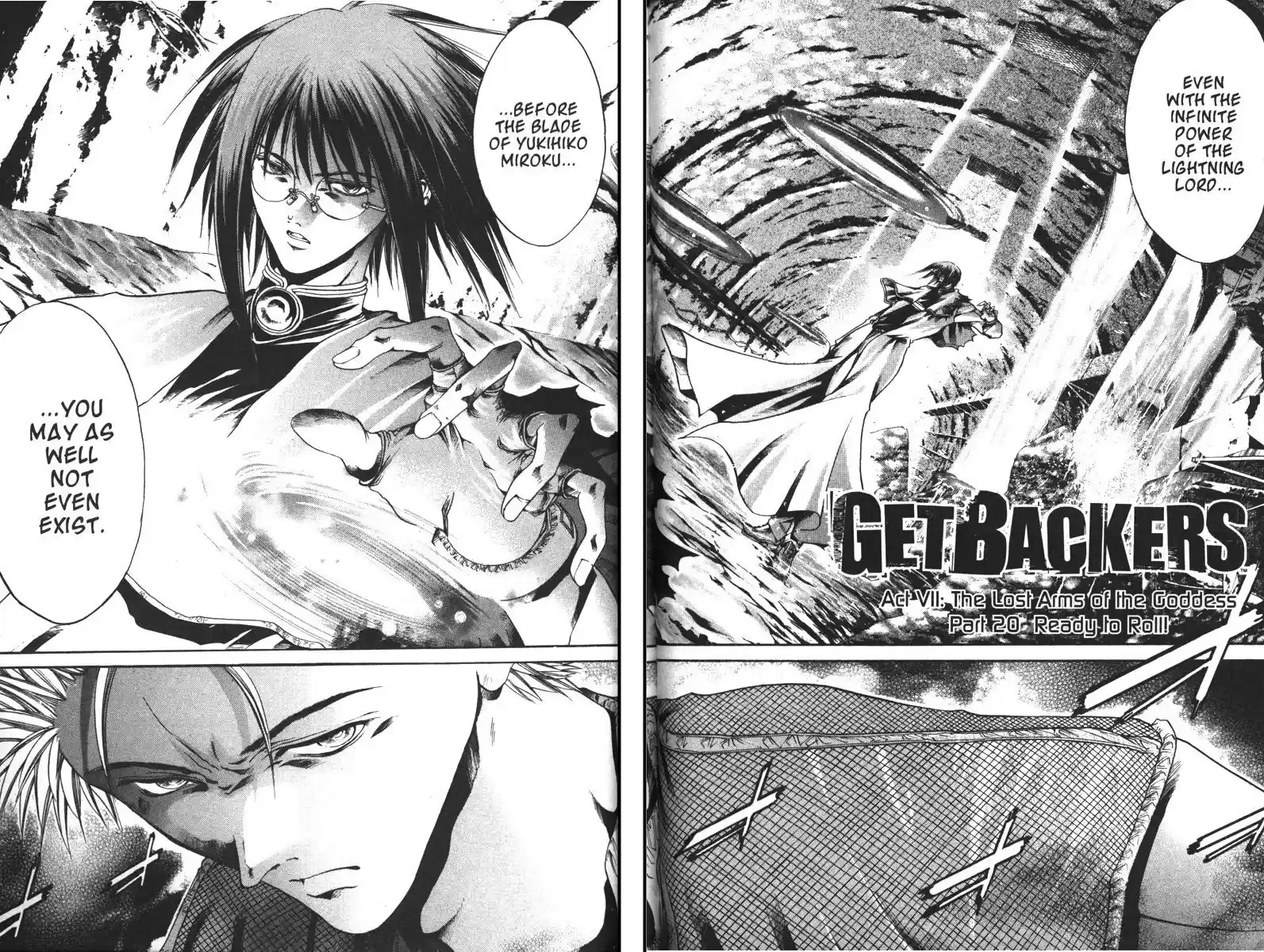 Get Backers vol.13 ch.108