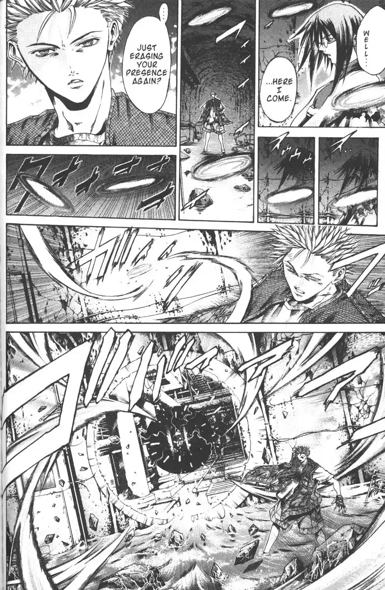 Get Backers vol.13 ch.108