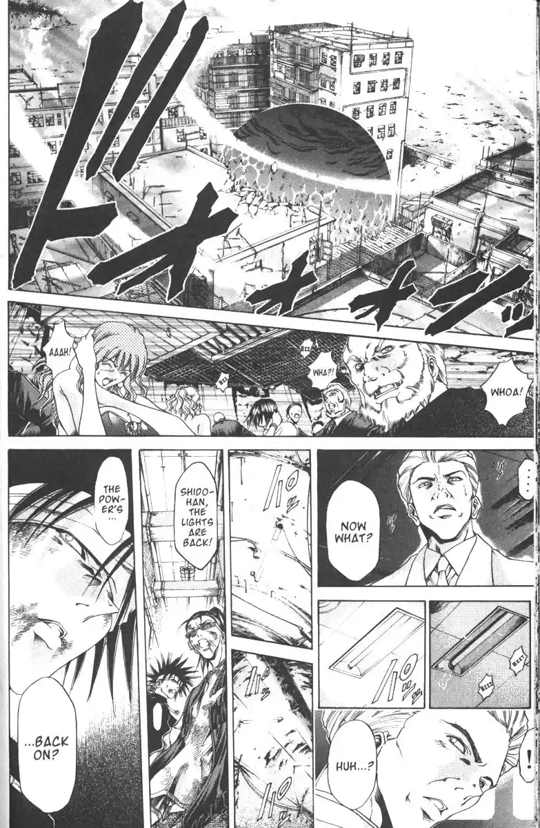 Get Backers vol.13 ch.108