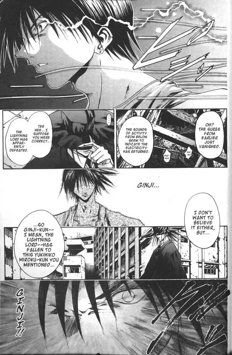 Get Backers vol.13 ch.108