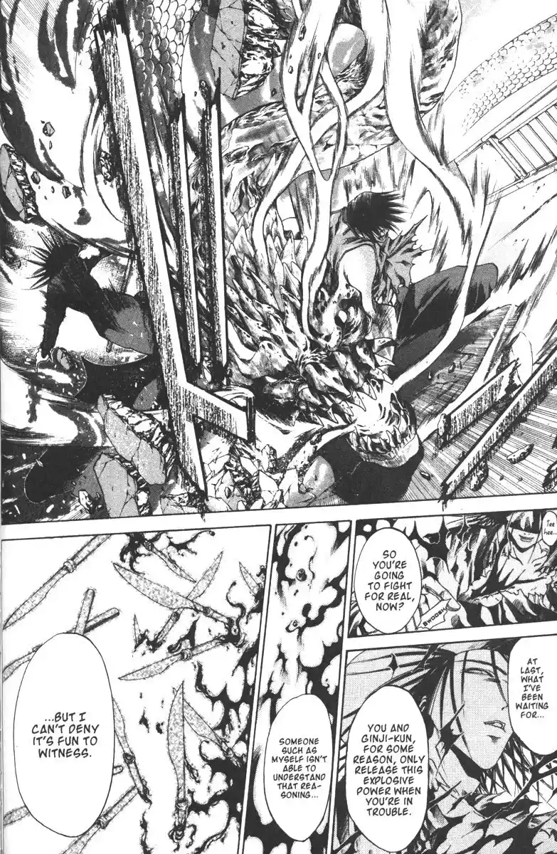 Get Backers vol.13 ch.108