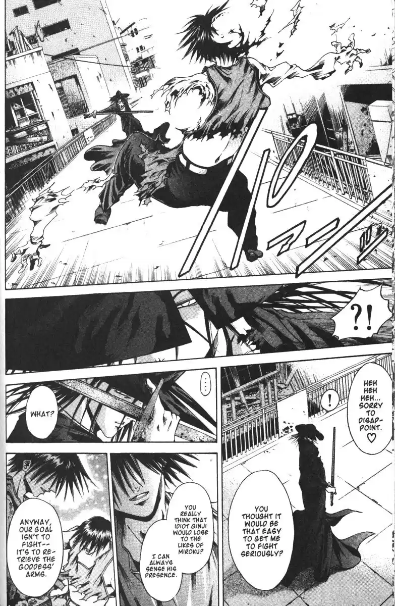 Get Backers vol.13 ch.108