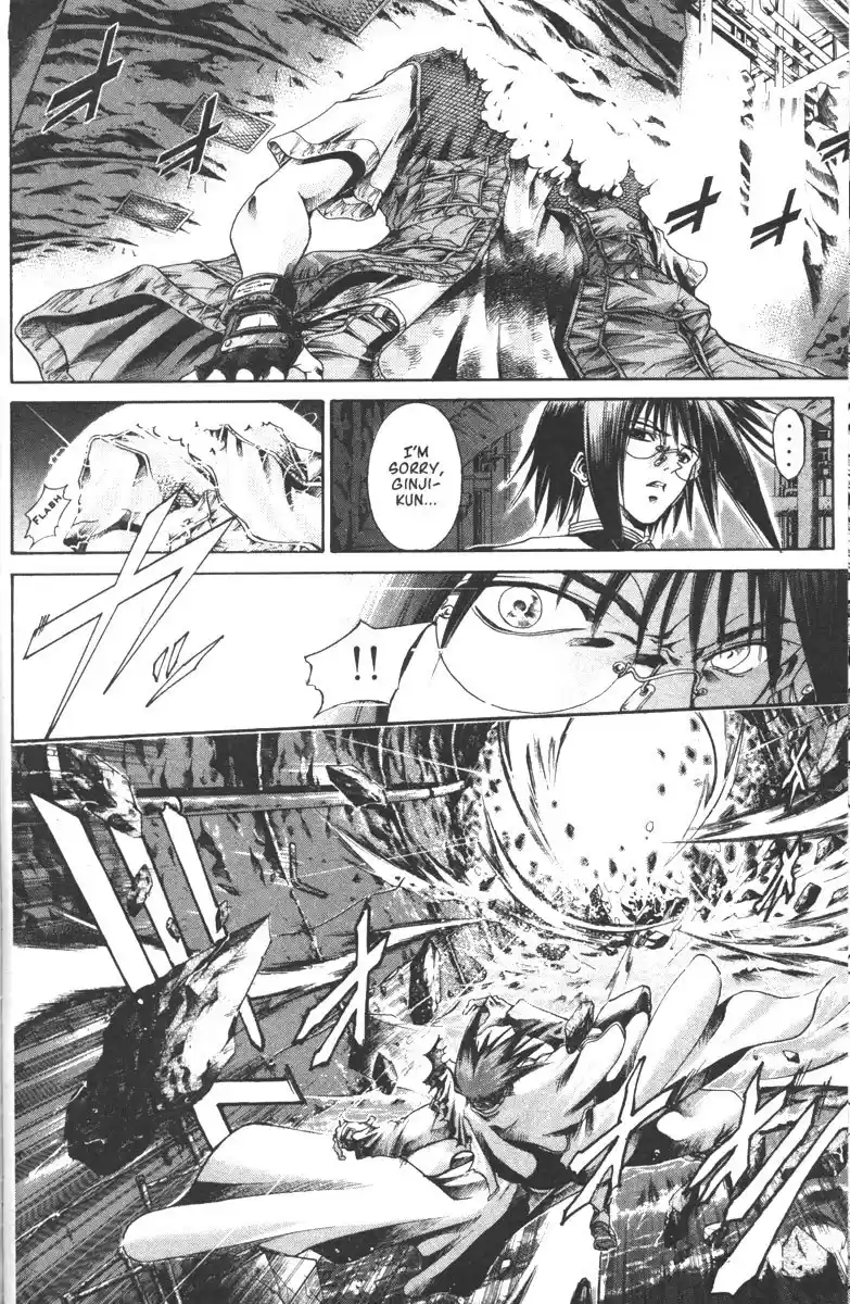 Get Backers vol.13 ch.108