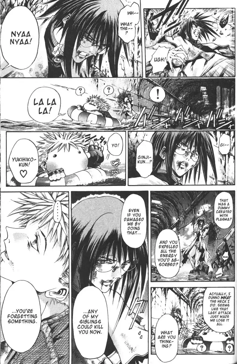 Get Backers vol.13 ch.108