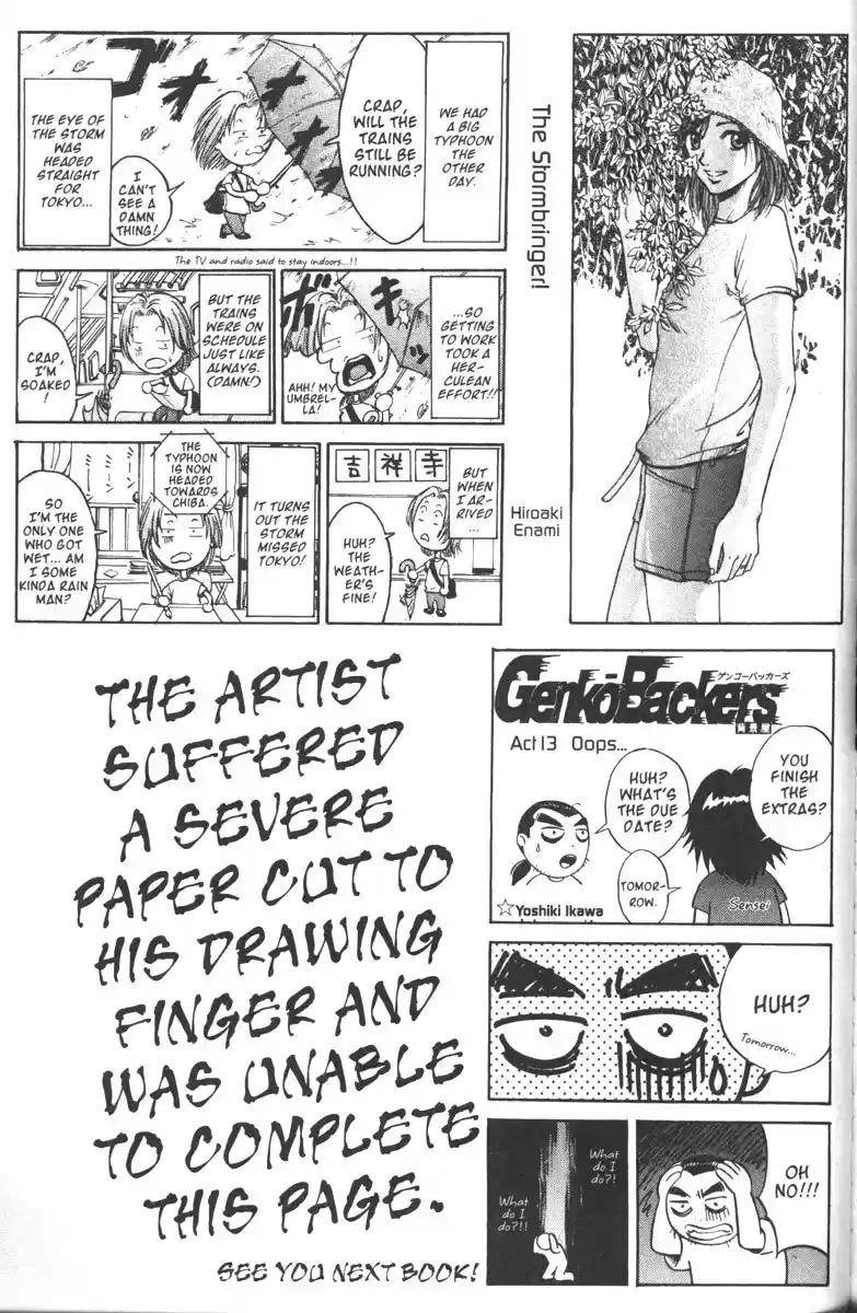 Get Backers vol.13 ch.108