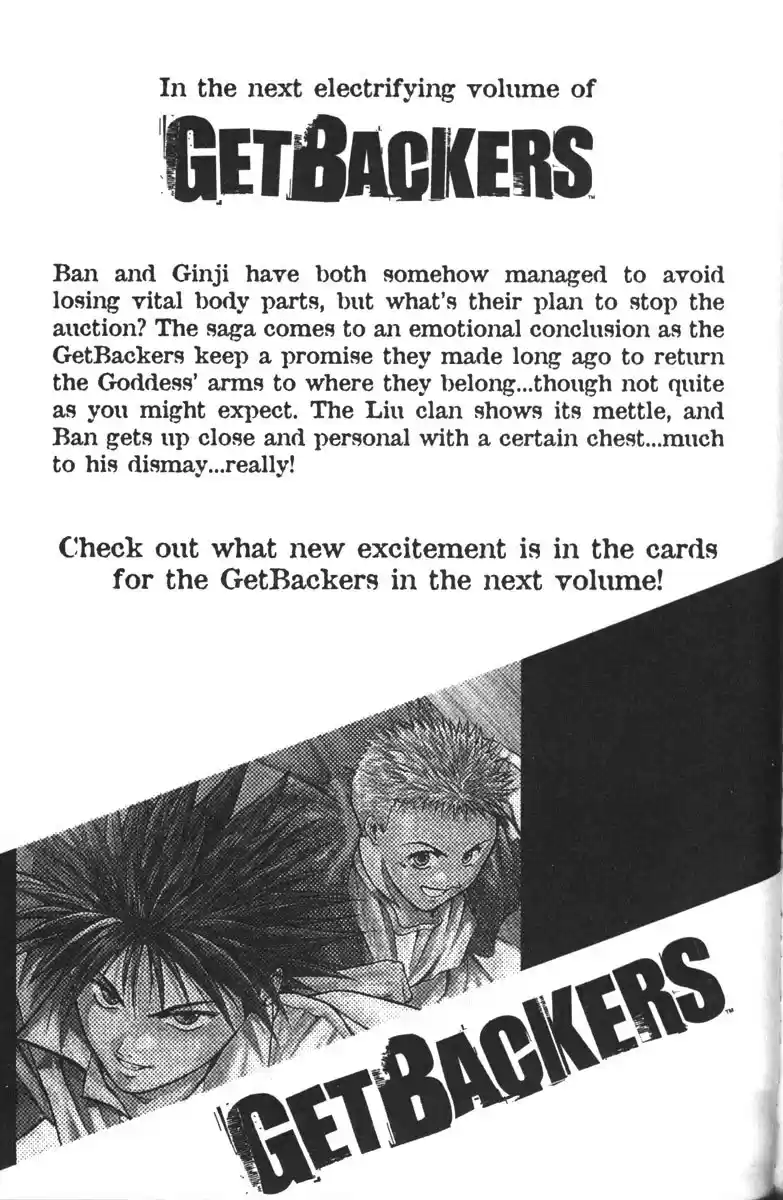 Get Backers vol.13 ch.108
