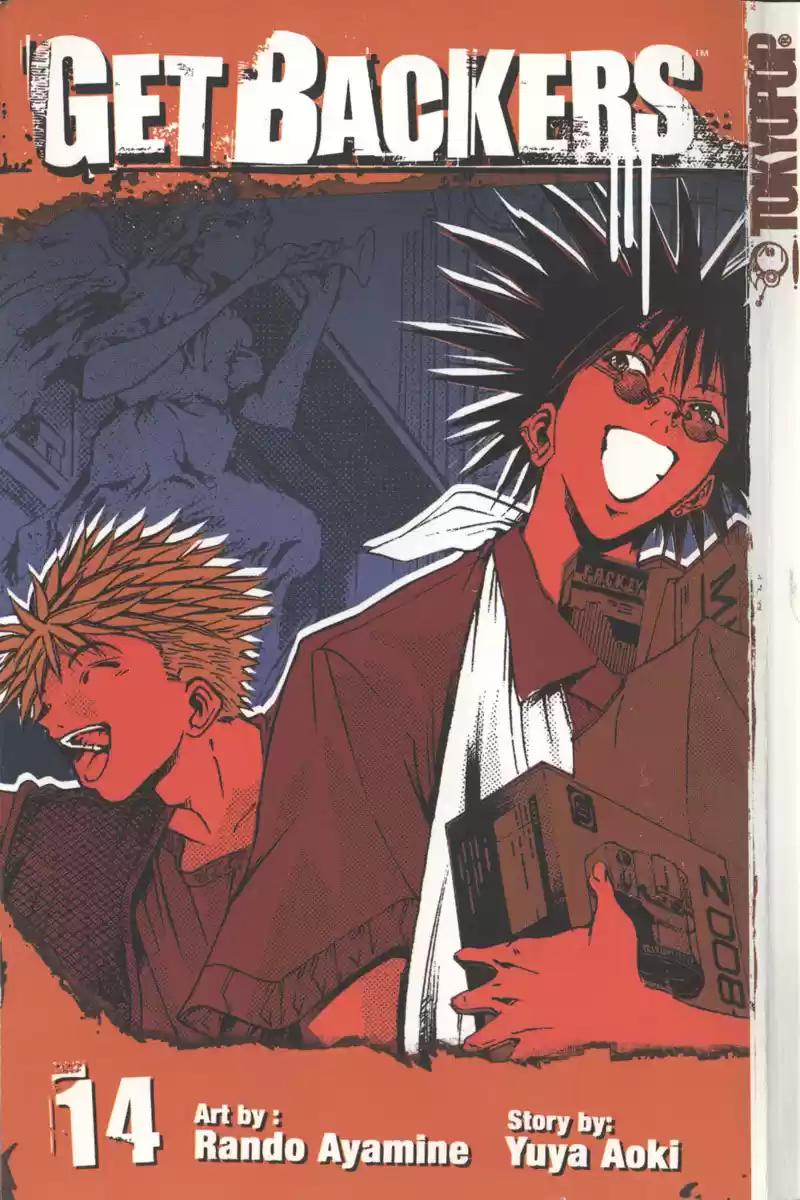 Get Backers vol.14 ch.109