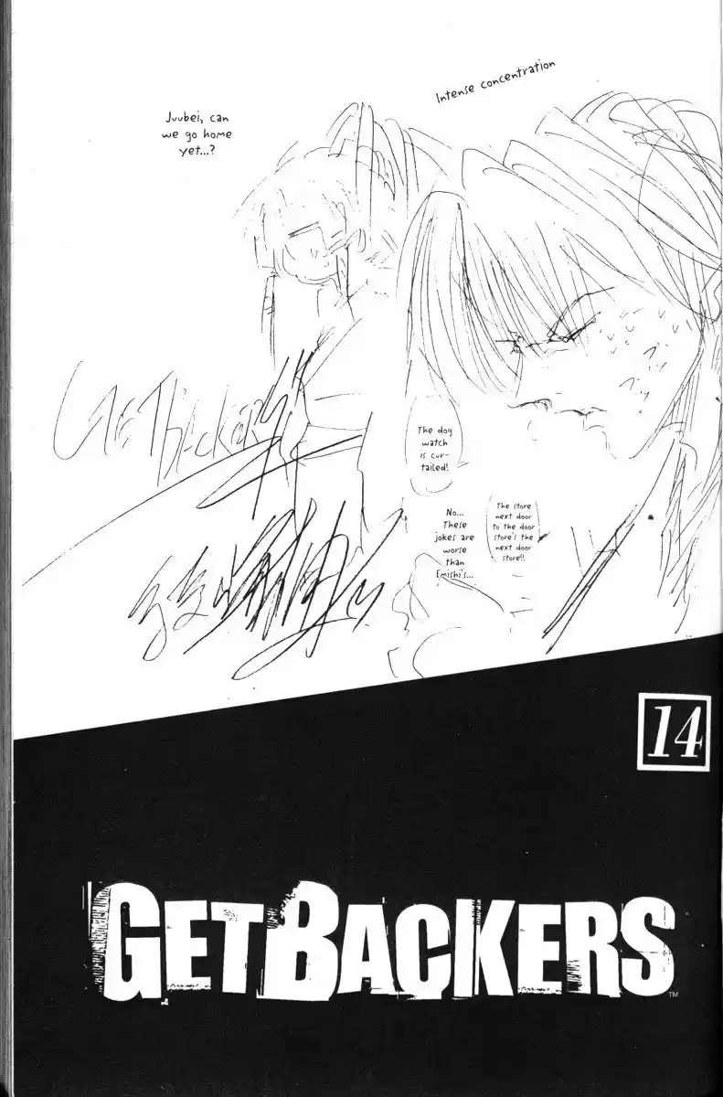 Get Backers vol.14 ch.109
