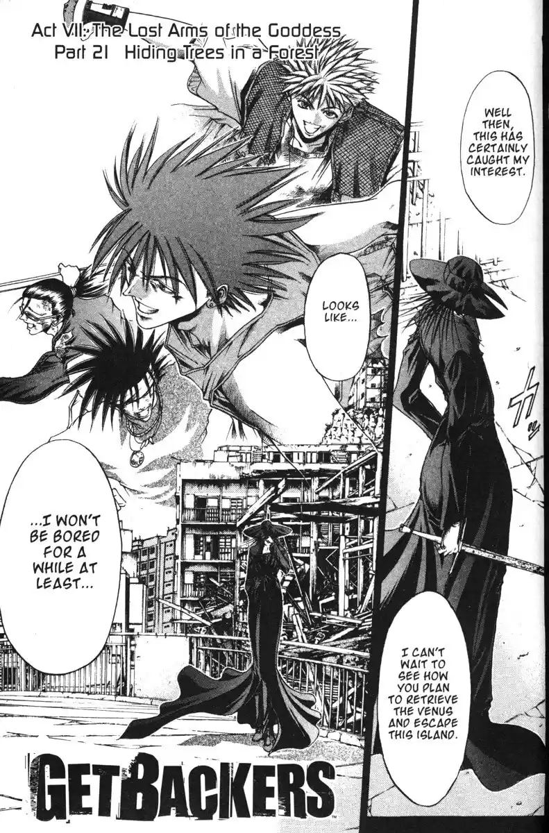 Get Backers vol.14 ch.109