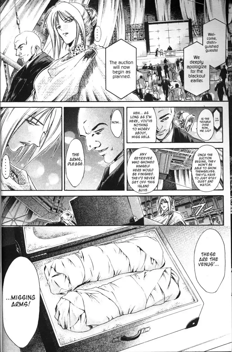 Get Backers vol.14 ch.109