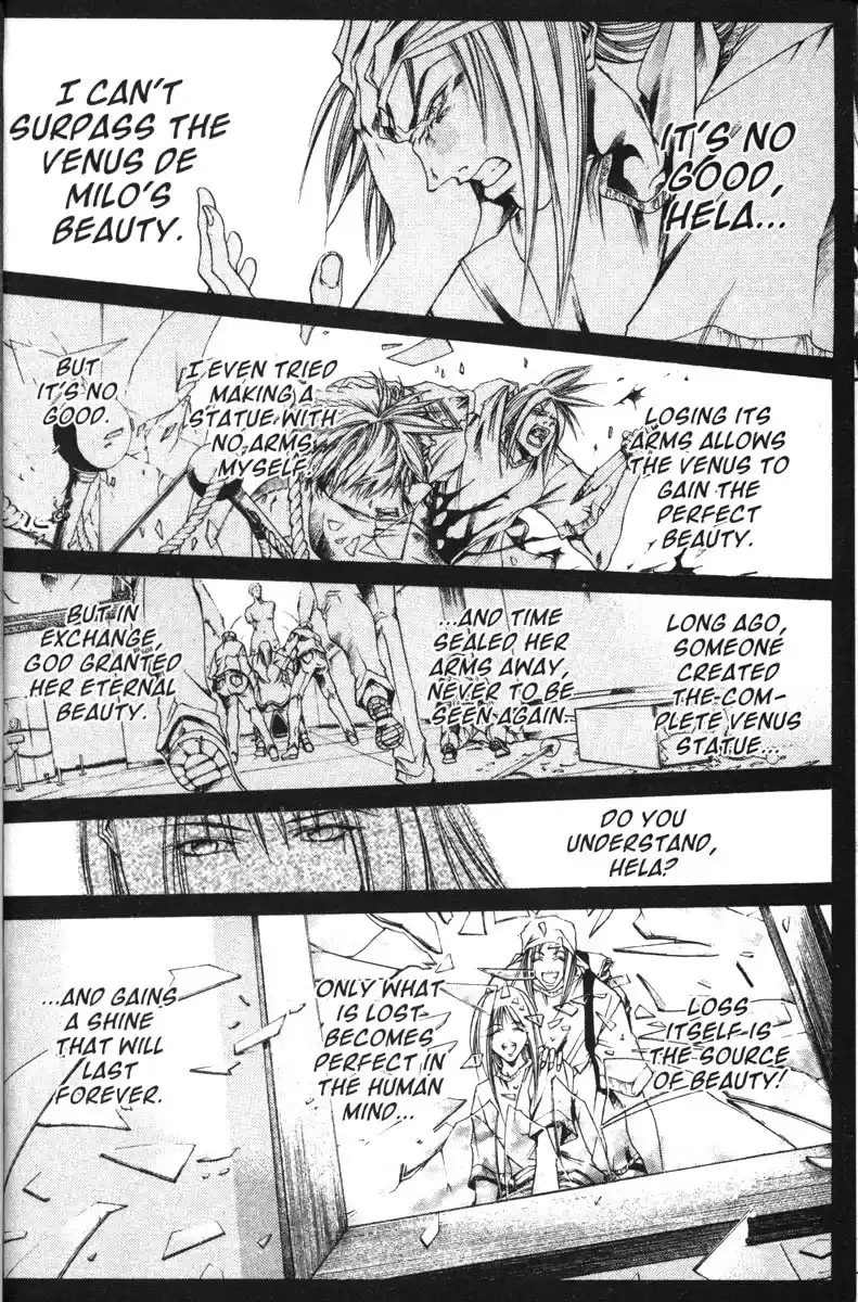 Get Backers vol.14 ch.109