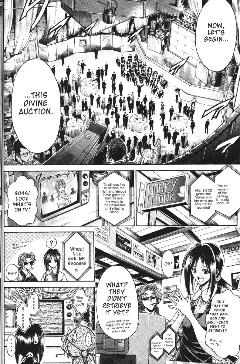 Get Backers vol.14 ch.109