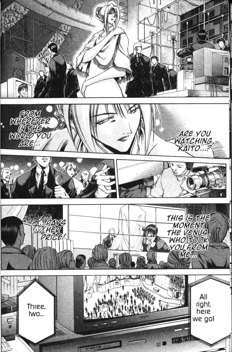 Get Backers vol.14 ch.109