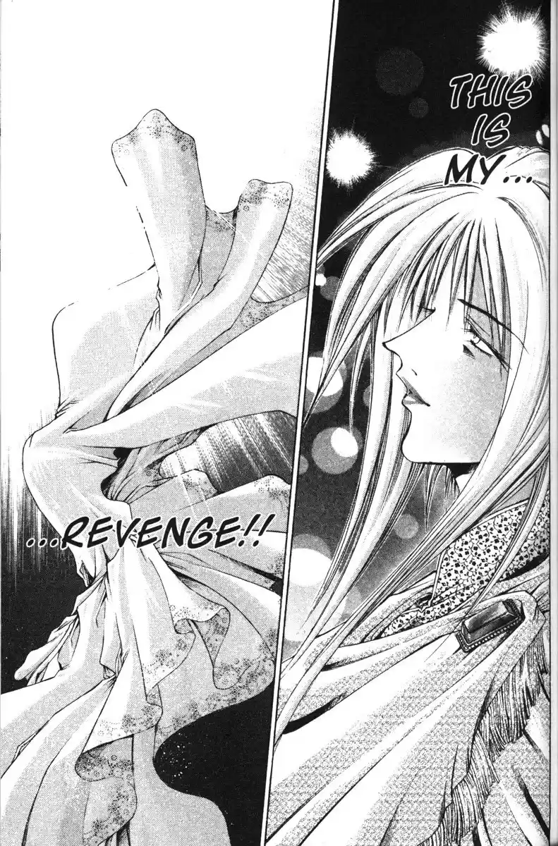 Get Backers vol.14 ch.109