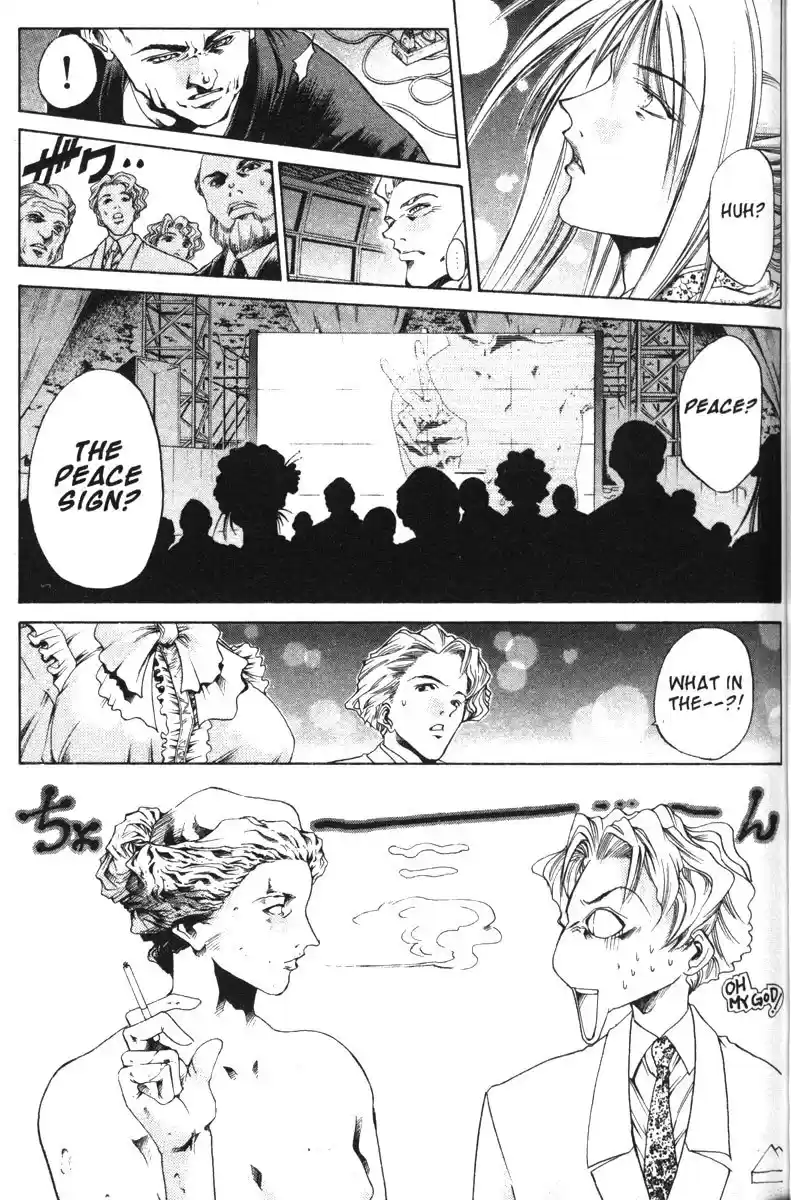 Get Backers vol.14 ch.109