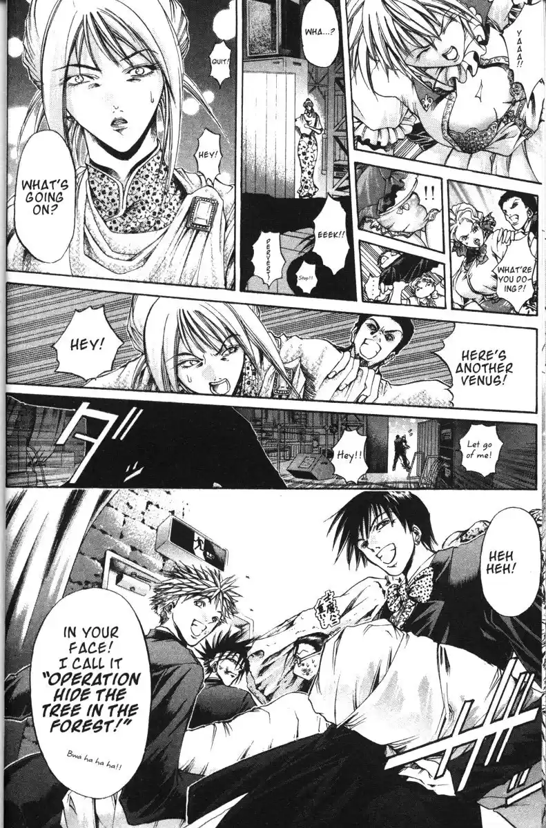 Get Backers vol.14 ch.109