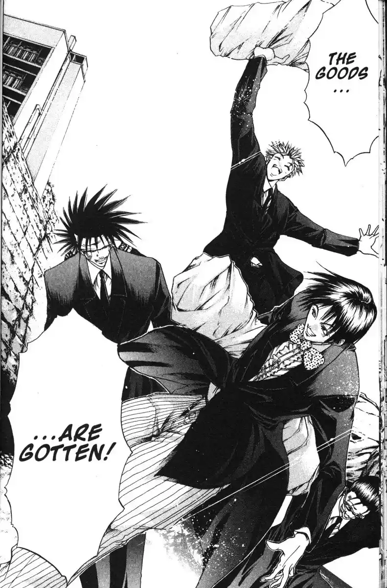 Get Backers vol.14 ch.109