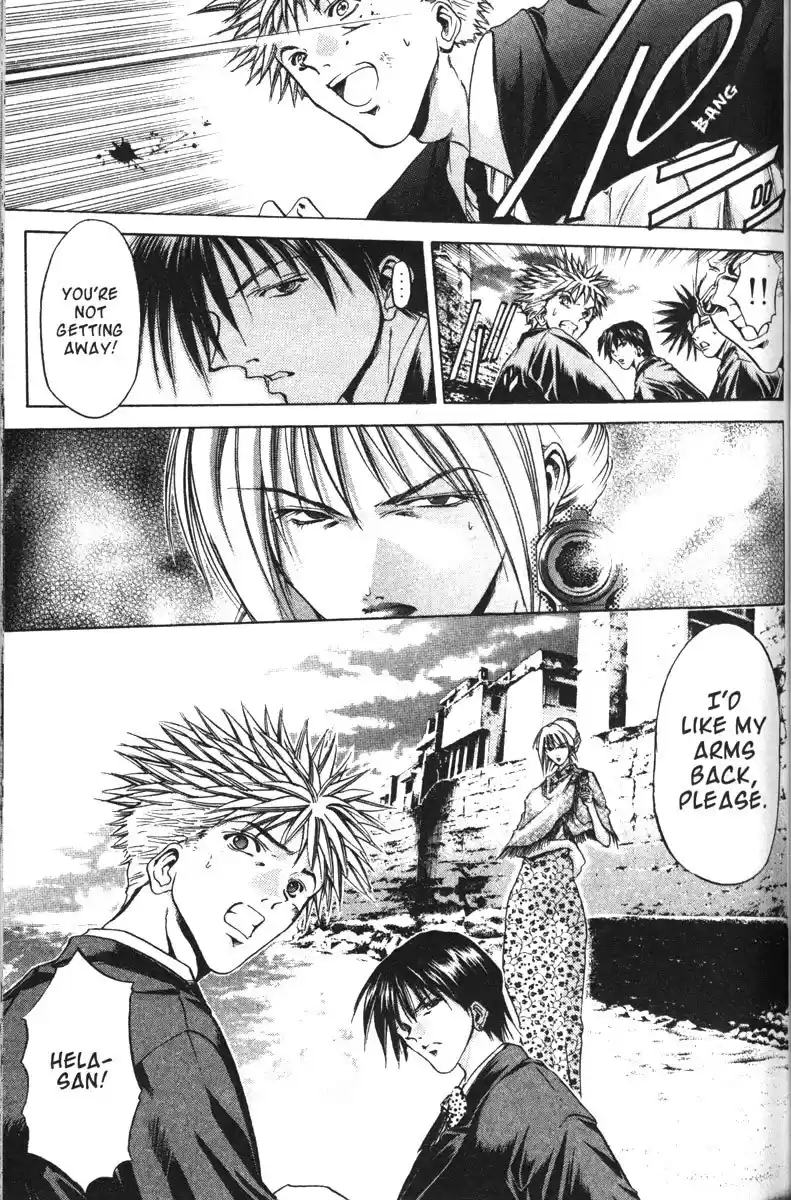 Get Backers vol.14 ch.109