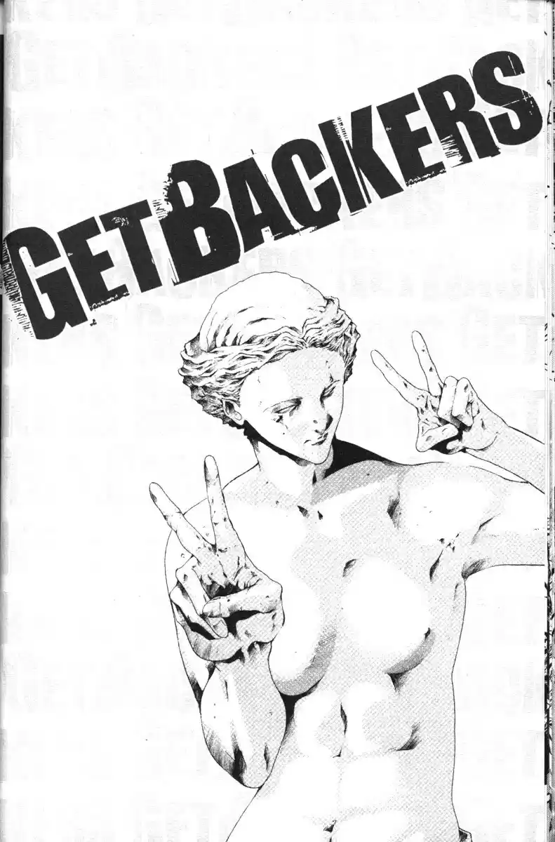 Get Backers vol.14 ch.109