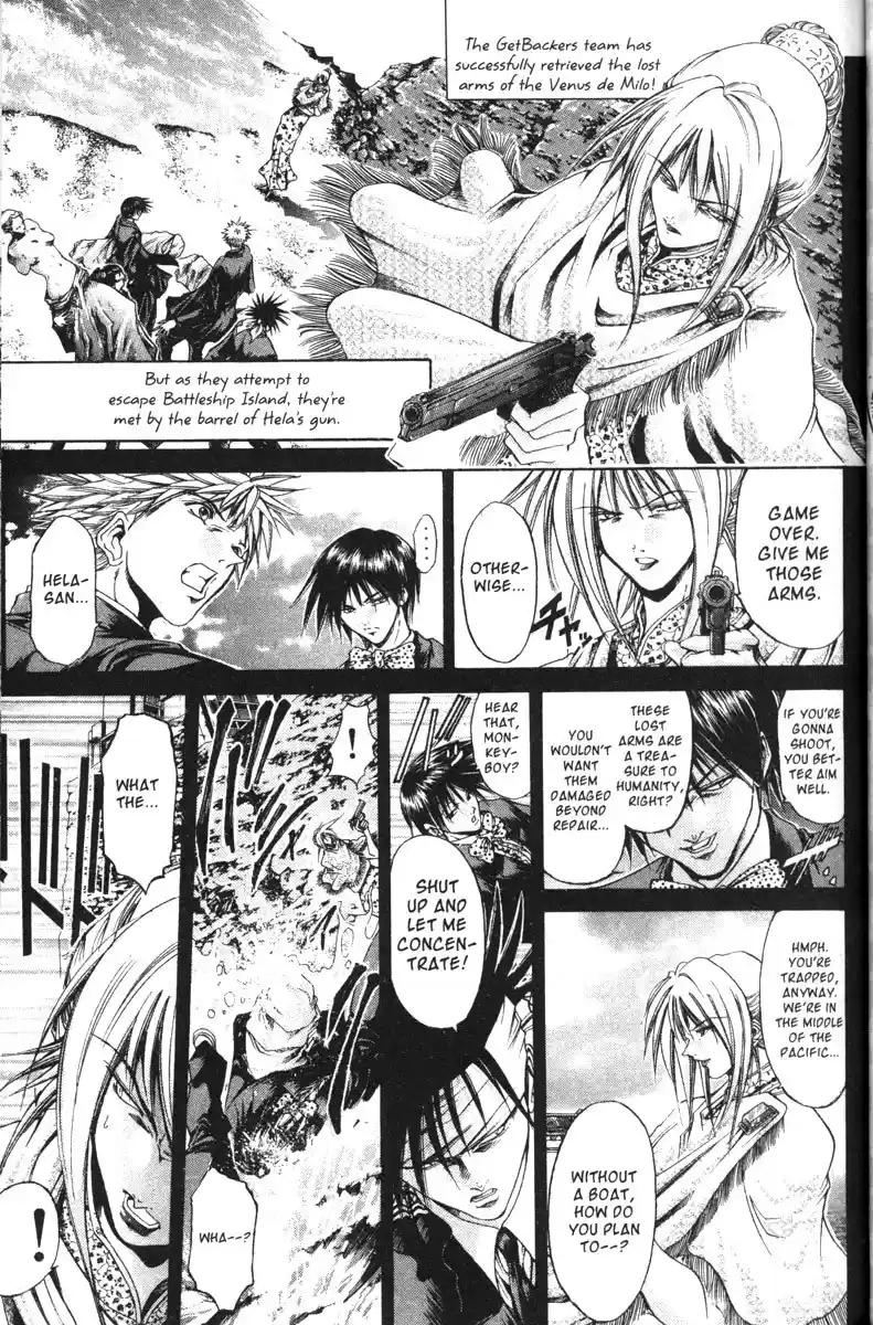 Get Backers vol.14 ch.110