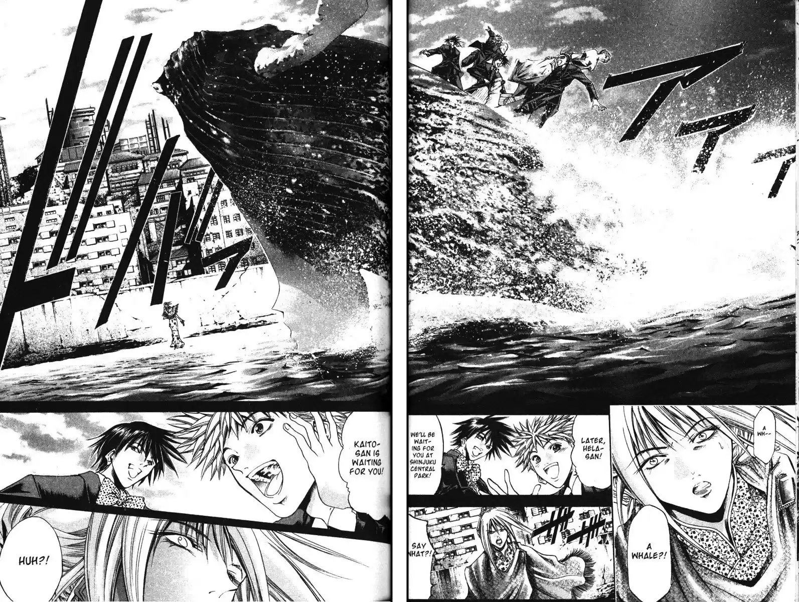 Get Backers vol.14 ch.110