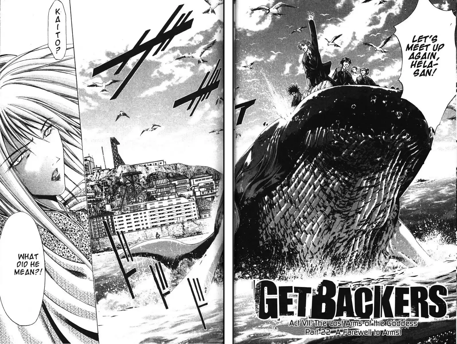 Get Backers vol.14 ch.110