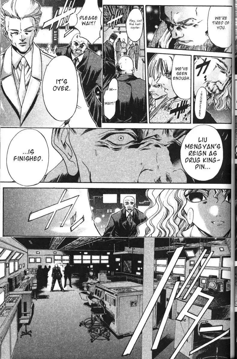 Get Backers vol.14 ch.110