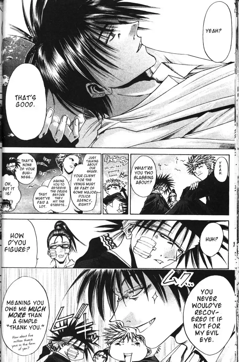 Get Backers vol.14 ch.110