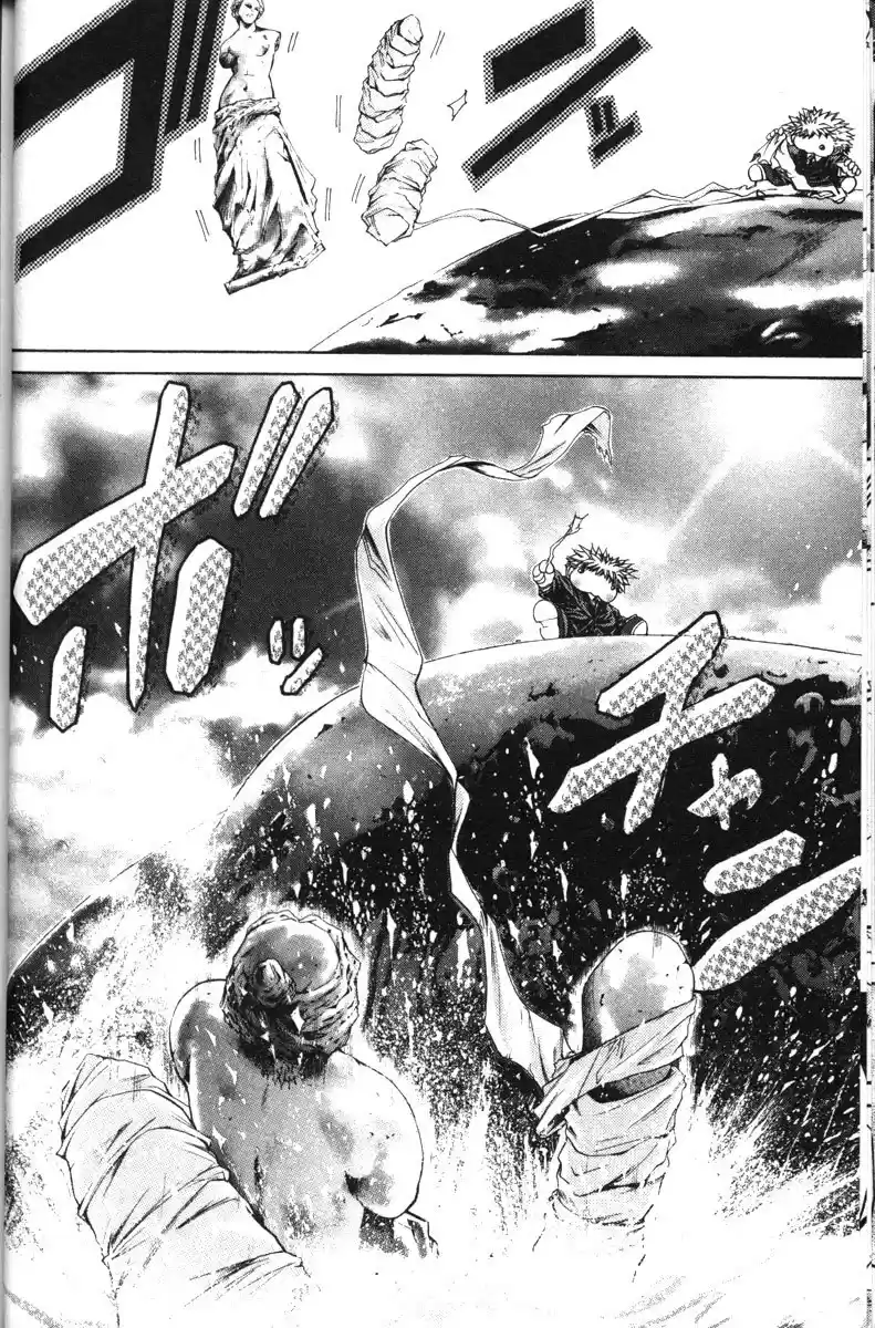 Get Backers vol.14 ch.110