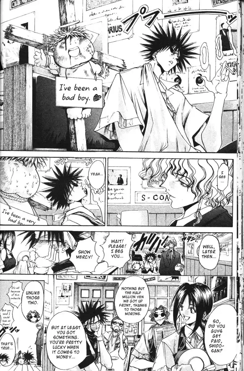 Get Backers vol.14 ch.110