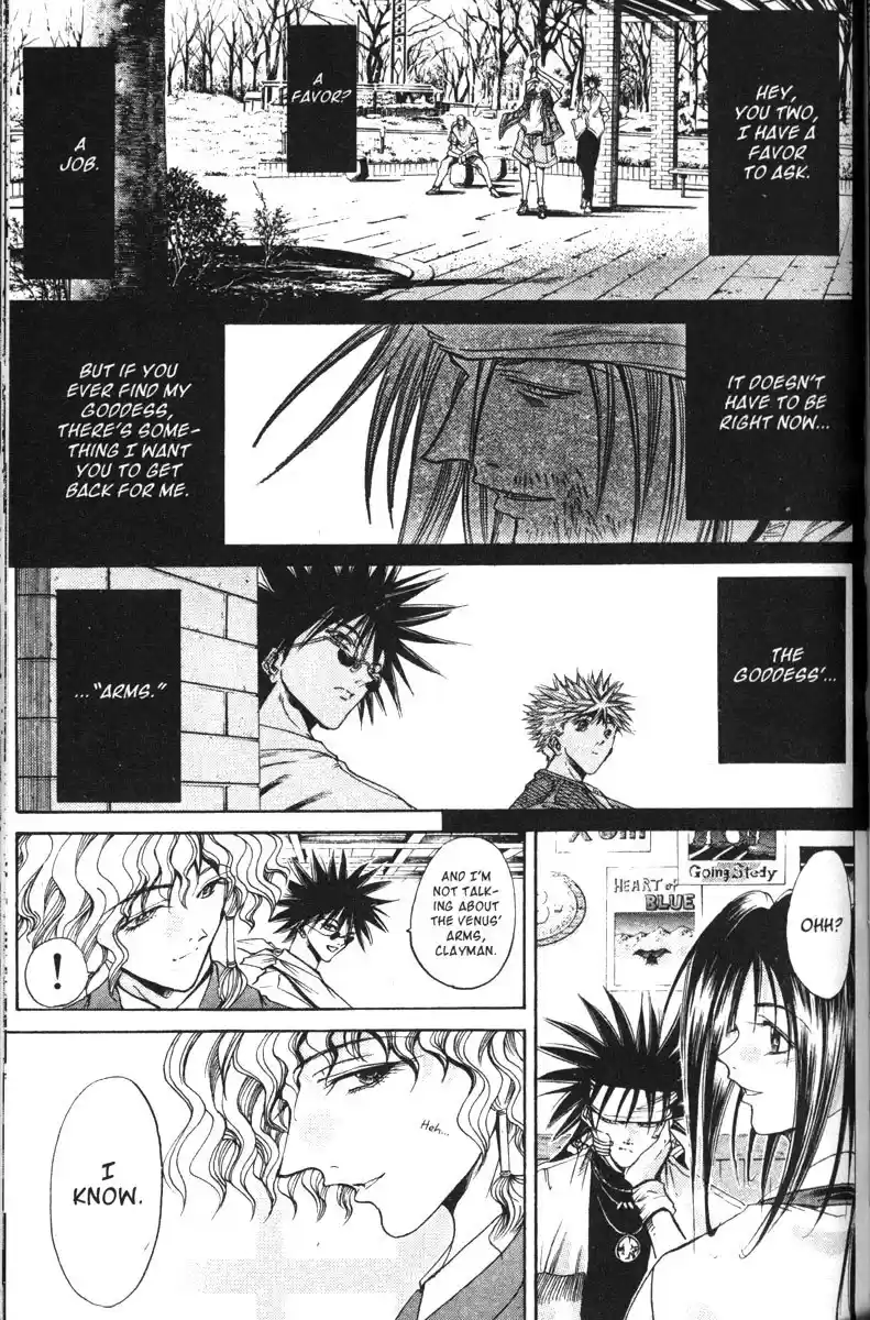 Get Backers vol.14 ch.110