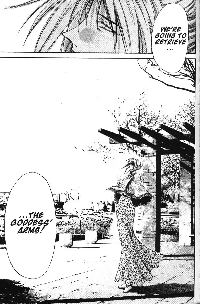 Get Backers vol.14 ch.110