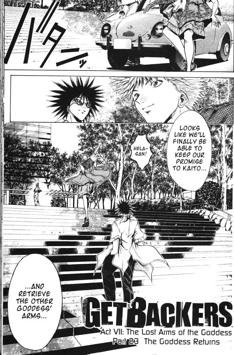 Get Backers vol.14 ch.111