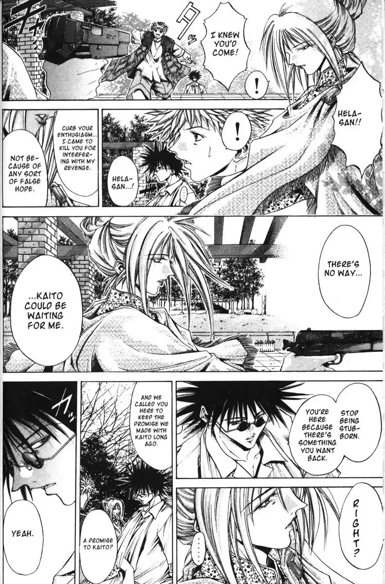 Get Backers vol.14 ch.111