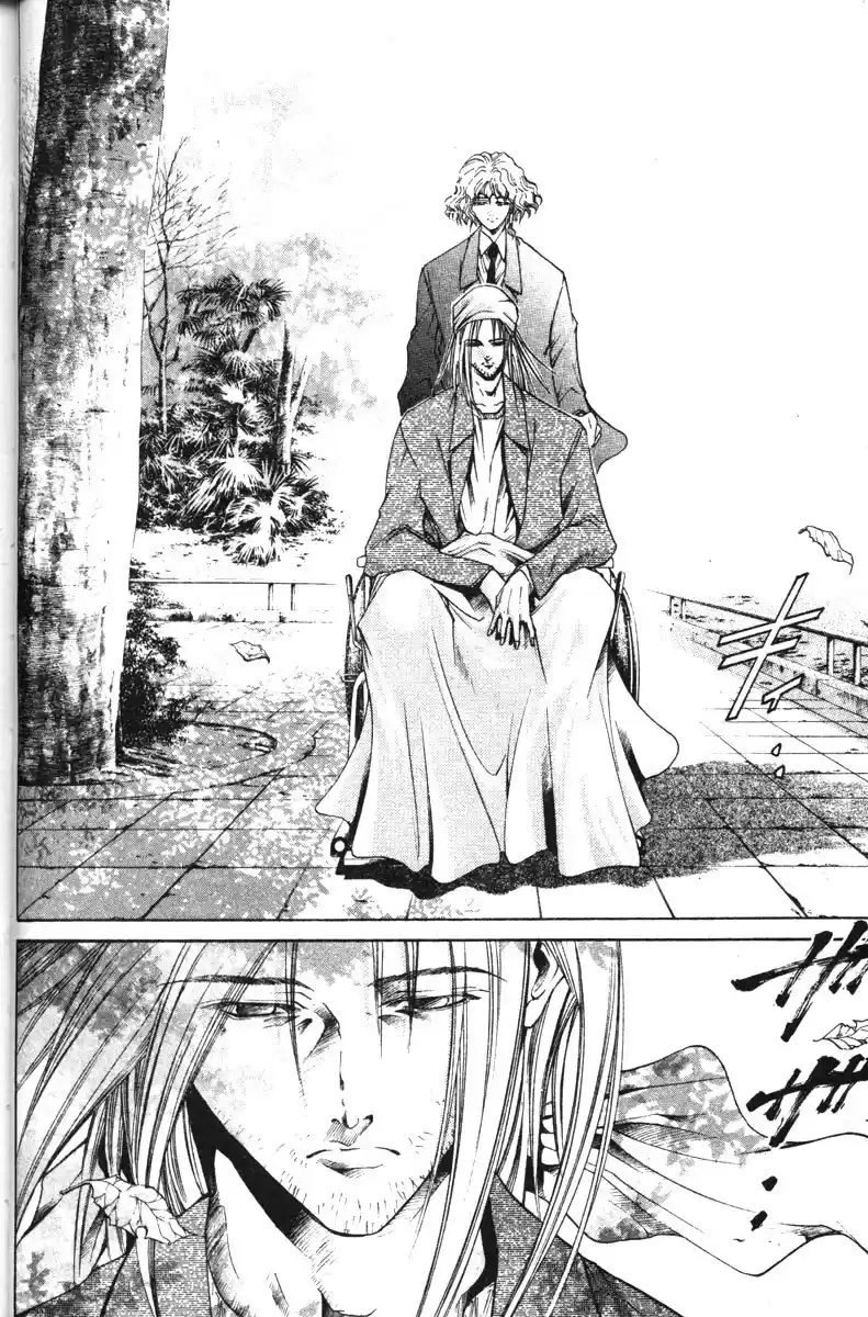 Get Backers vol.14 ch.111