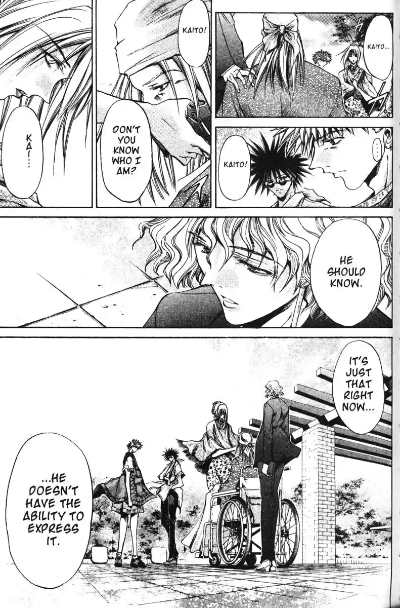 Get Backers vol.14 ch.111