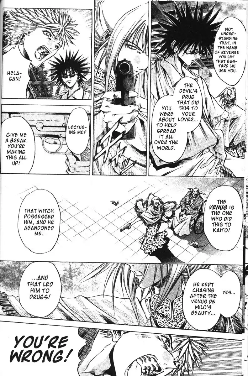 Get Backers vol.14 ch.111