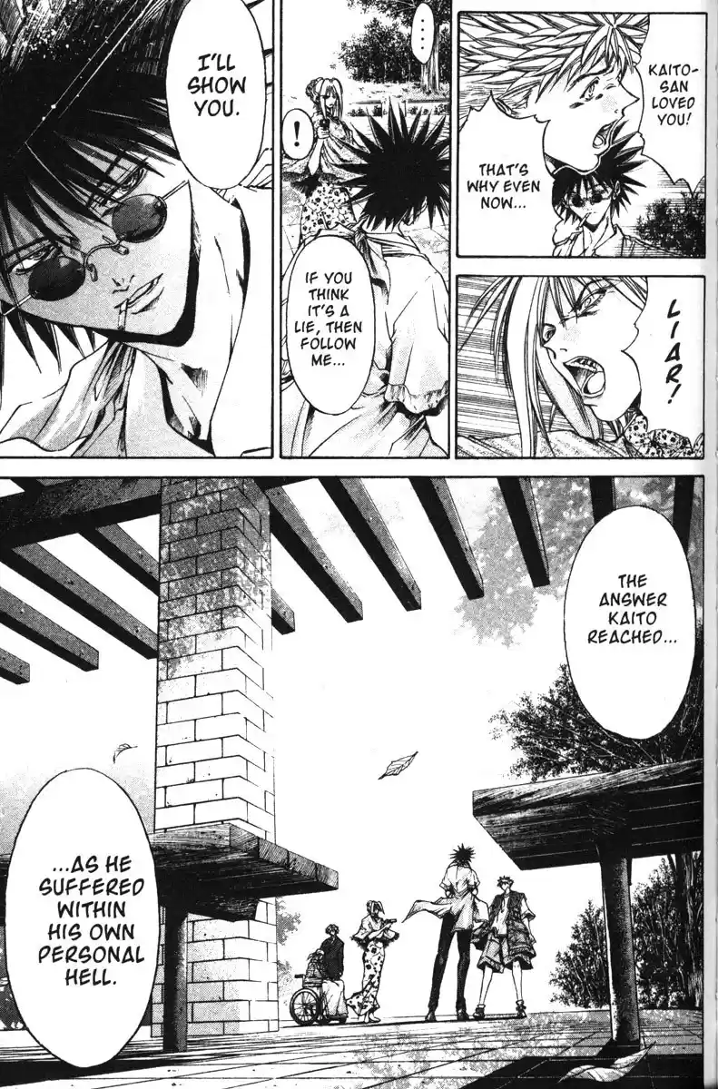 Get Backers vol.14 ch.111