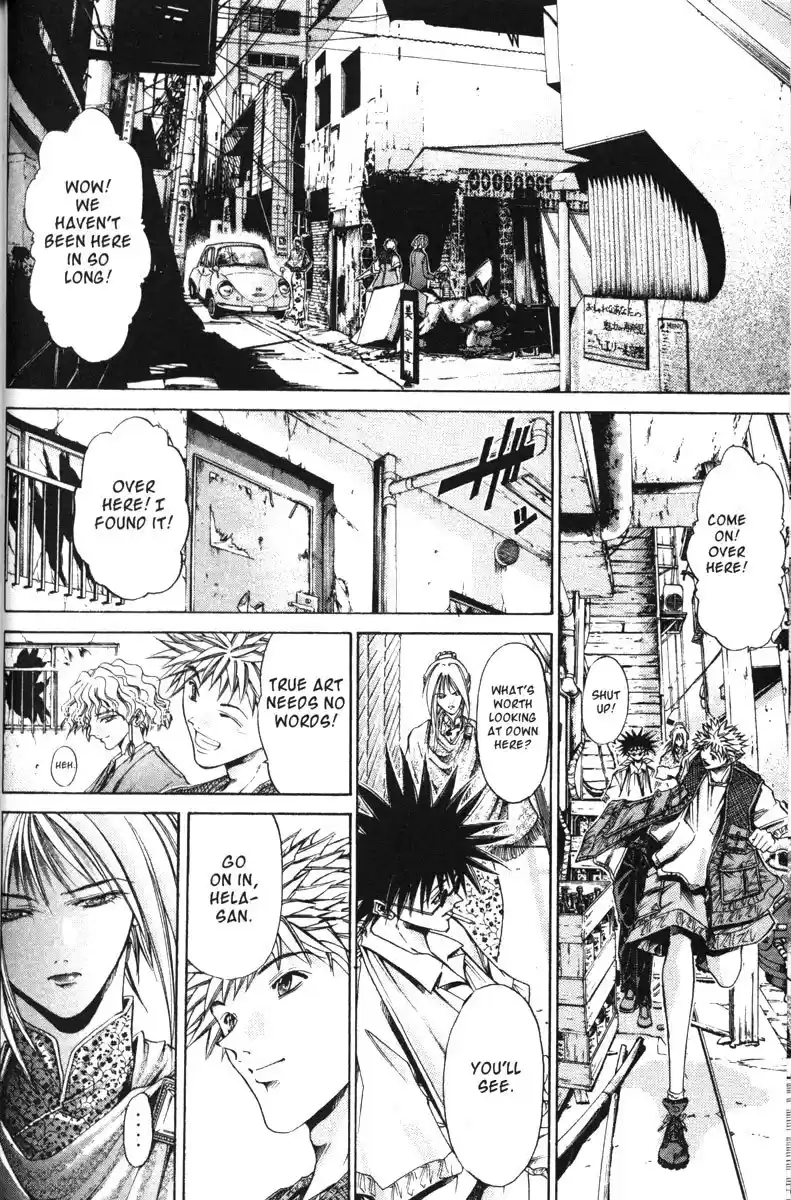 Get Backers vol.14 ch.111