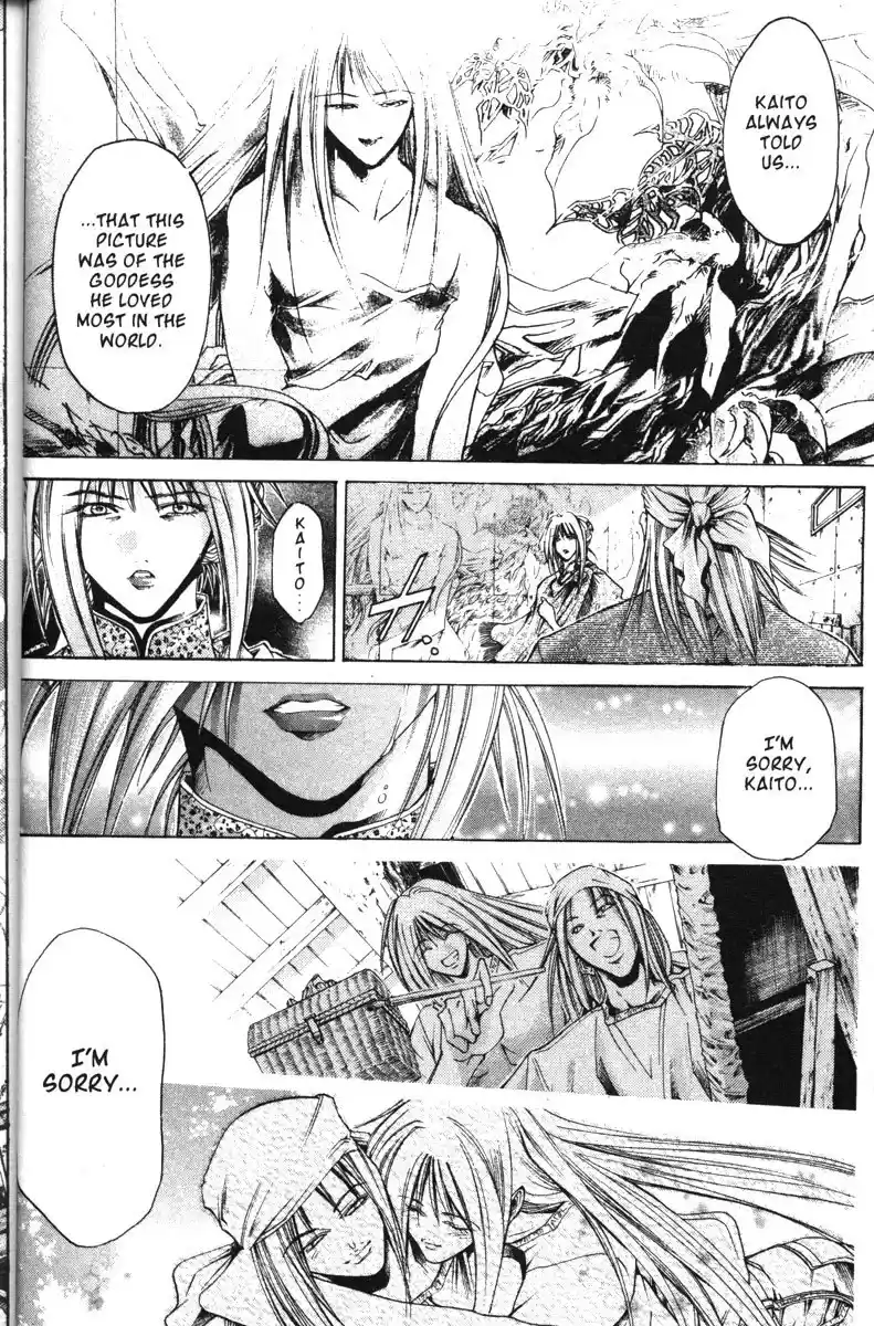 Get Backers vol.14 ch.111