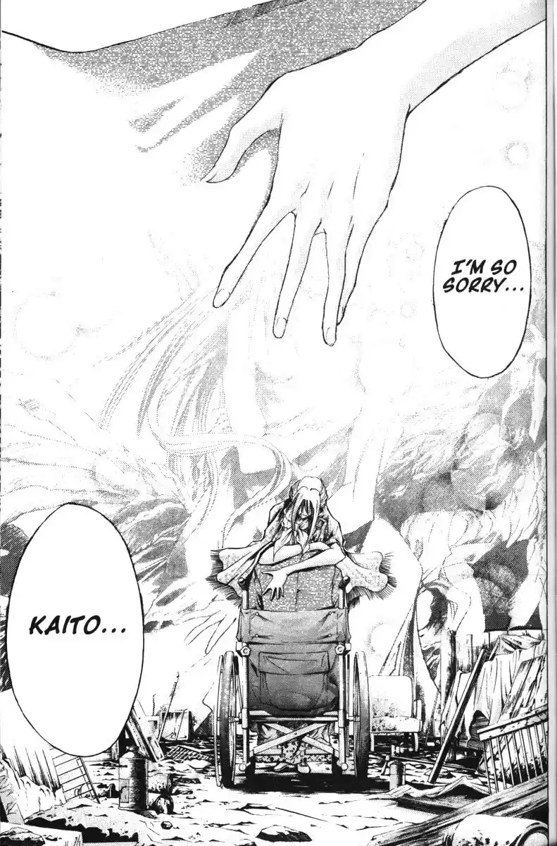 Get Backers vol.14 ch.111