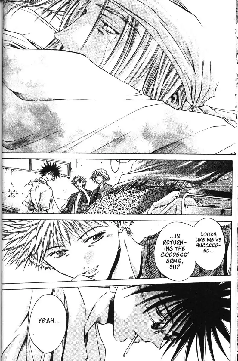 Get Backers vol.14 ch.111