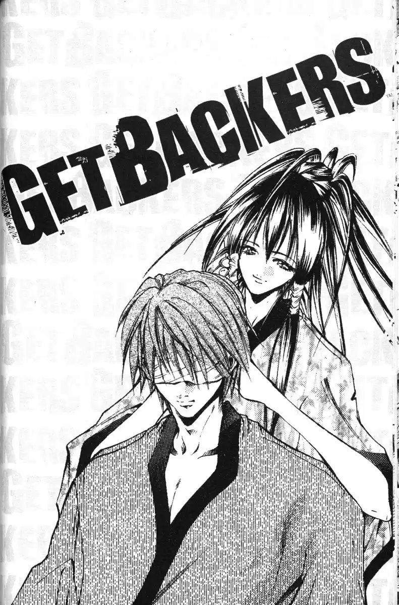 Get Backers vol.14 ch.111